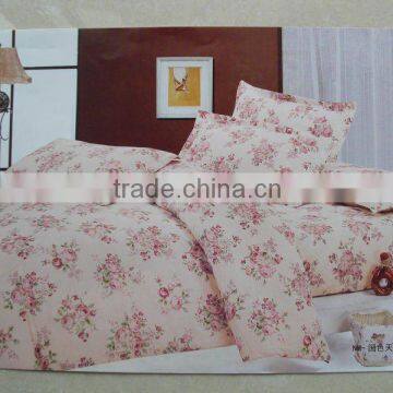 Printed bedding set