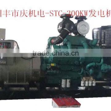 ChangZhou FengQing-CYST-300KW Water cooled diesel generator set