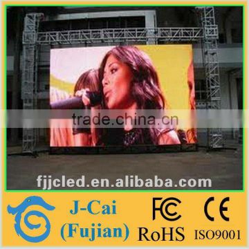 Best Products P12 Outdoor LED Curtain Display