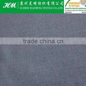 89 polyester 11 spandex fabric