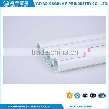 Hot sell 2016 new products plastic coated pipe , ppr pipe price , ppr pipe