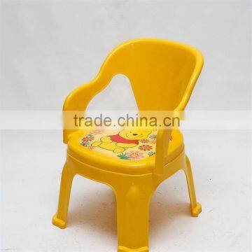Baby Folding Lazy Soft Chair