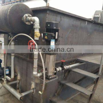 Dissolved Air Floatation Machine to Treat Petrochemical Wastewater photo-2