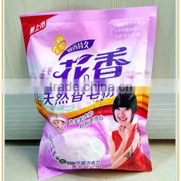 saba detergent powder