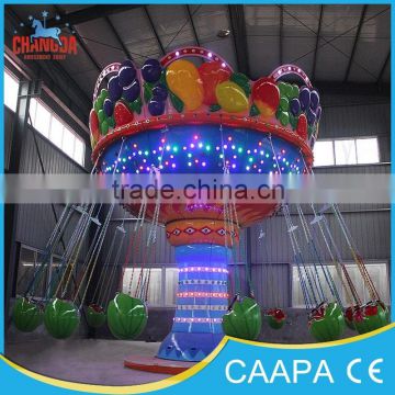 flying fruit chair/swing carousel for sale!Hot sell adults and kids' mini swing ride wave swinger fruit flying chair for sale