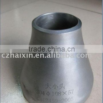 concentric reducer