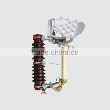 high voltage cut out fuse with arcing cover