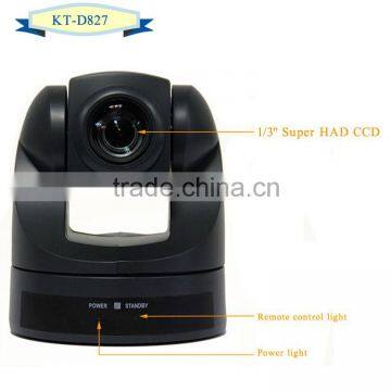 18X Standard PTZ Video Conference Camera Skype Video Conference Camera photo-3
