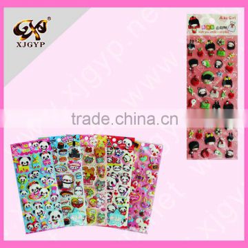 3D custom puffy stickers on cups,books,windows,walls(PUFFY9212)