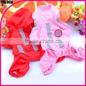 2016 Hot selling pet cloth