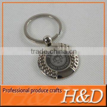 Custom Elegant Metal 2012 london olympic keychain