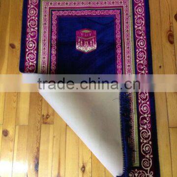 Prayer Rug/Matt with Sponge NEW!!