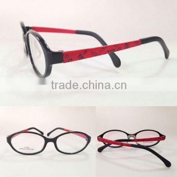 2014 Hot Sale Wholesale Promotional Cheap China Fashion Kids Optical Glasses