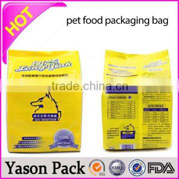 Yason pet cleaning &grooming products pet shrink wrap sleeve bottle pet shrink wrap sleeves