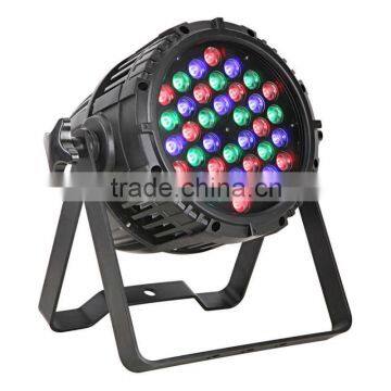 high power outdoor led lawn lights LED PSD-336 (RGB)