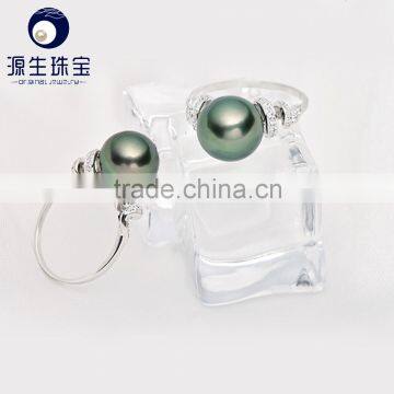 Wholesale Tahitian 11mm Black Pearl Wedding Ring