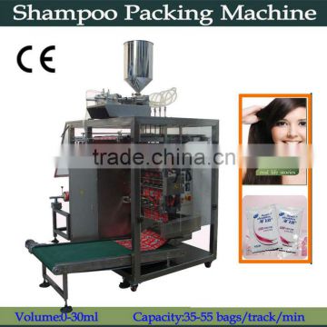 Vertical automatic shampoo sachet packaging machine