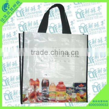 popular pp woven bag machinery