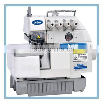 BR-747D Super High-speed Direct Overlock Sewing Machine