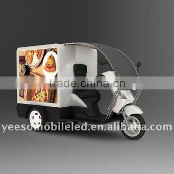 Advertisement Trike Advertising Vehicle