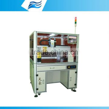 TH-2004AE Automatic dispensing machine sealing equipment