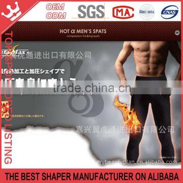 [Fitness] Compression Pantyhose Tights for man latest technology black color K73