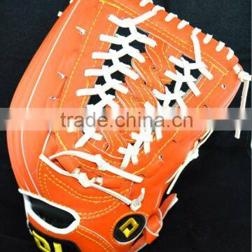 kip leather baseball gloves 120901