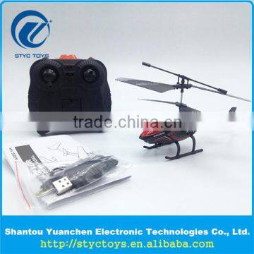 China toys manufacturers direct mini r/c helicopter ufo 2 channel alloy IR remote control small aircraft with gyroscope for sale