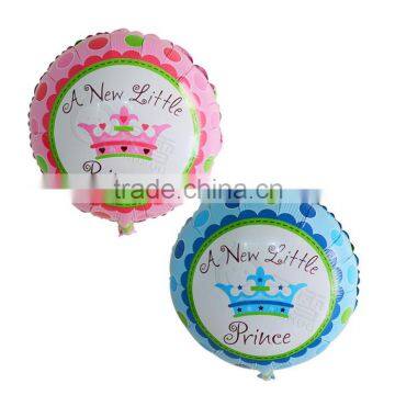 18inch crown printed baby party helium round balloon                        
                                                Quality Choice