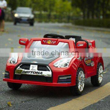 Remote Control Cars/ride on Battery Operated Car Toys