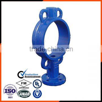 Cast Iron Wafer Butterfly Valve Body With Soft Seal