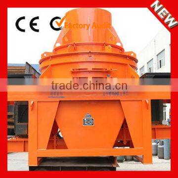 An alibaba China cheap PL vertical shaft impact crusher