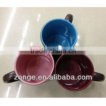 Ceramic Sublimation Inner Color Magic Mug Supplier