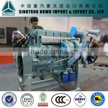 SINOTRUK heavy truck parts