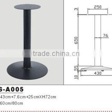 Big cast iron dining table base HS-A005 New produce design simple metal furniture part made in China