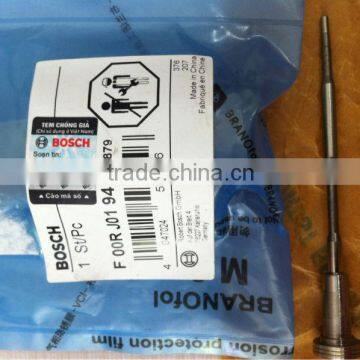 ORIGINAL BOSCH CONTROL VALVE F00RJ01941