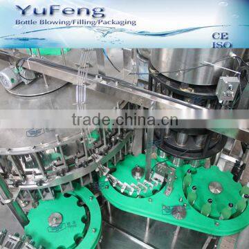 3 in 1Tea And Juice Filling Line/ Hot Filling Machine