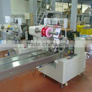 Flow Pack Manual Chocolate Packaging Machine Wrapping Machine