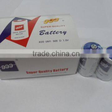 Dry Battery Size D 1.5V Battery photo-5