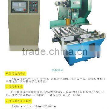 AUTOMATIC ALUMINIUM CAP MACKING MACHINE
