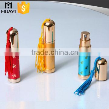 wholesale pocket refillable aluminium perfume atomizer 5ml                        
                                                Quality Choice