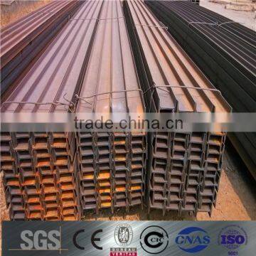 prime hot rolled standard metal structural ms carbon steel i beam sizes /standard i beam sizes