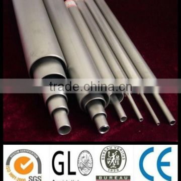 Alloy Steel Pipe 2mm-280mm