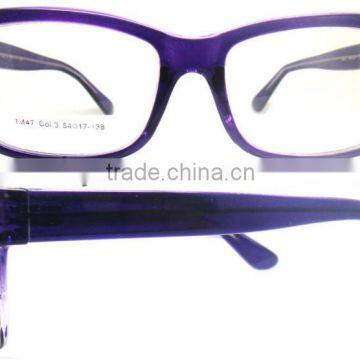 2013C.P plastic recycled glasses