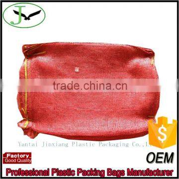 good price virgin polypropylene woven vegetable fruit mesh bag wholesale