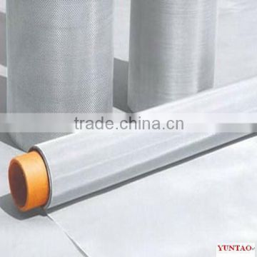 Stainless Steel Crimped Wire Mesh For Industry(Manufacturer)