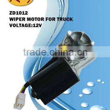 ZD1012 Truck Wiper Motor,12V Wiper Motor, car windshield wiper motor