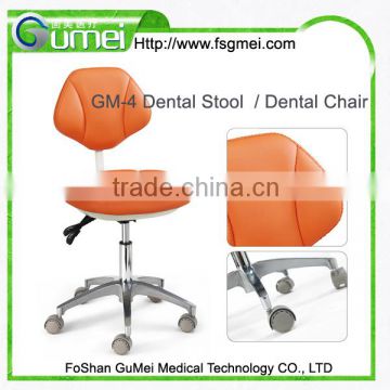 Dental stool dental Chair leather cheap dental chair