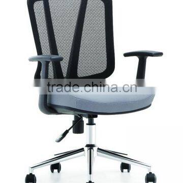 Top Level First Choice Blue Fabric Office Chair photo-6