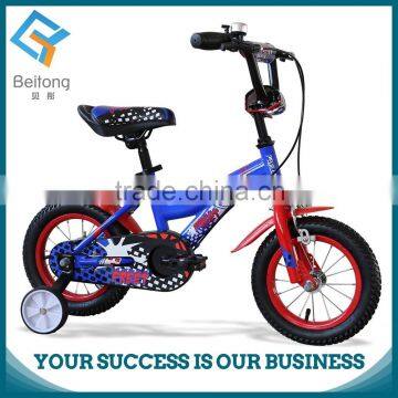 hot selling small bike racing bicycle price